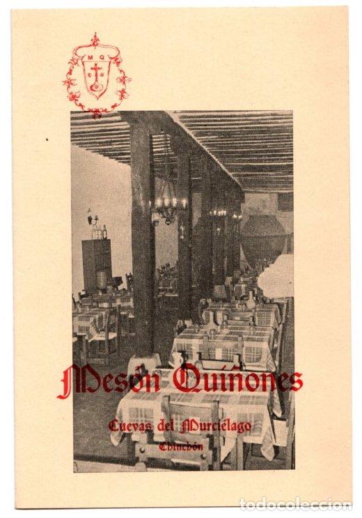 Otros art&iacute;culos de coleccionismo en papel: MENU ENLACE RESTAURANTE MESON QUI&Ntilde;ONES. CHINCHON, MADRID 14 DE DICIEMBRE 1975