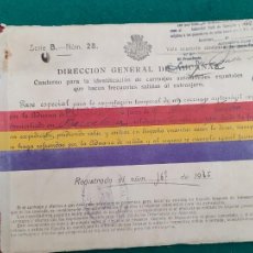 Otros Artículos de Coleccionismo en Papel: RARISIMO CUADERNO REPUBLICA 1935 ADUANAS AUTOMÓVILES
