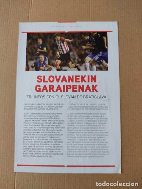 Otros Art&iacute;culos de Coleccionismo en Papel: HOJA REVISTA ATHLETIC CLUB BILBAO REPORTAJE DE MARCOS SLOVAN DE BRATISLAVA PUBLICIDAD SAN MIGUEL