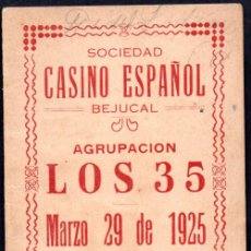 Otros Artículos de Coleccionismo en Papel: CUBA - CARNET DE BAILE - CASINO ESPAÑOL - BEJUCAL - HABANA - 1925