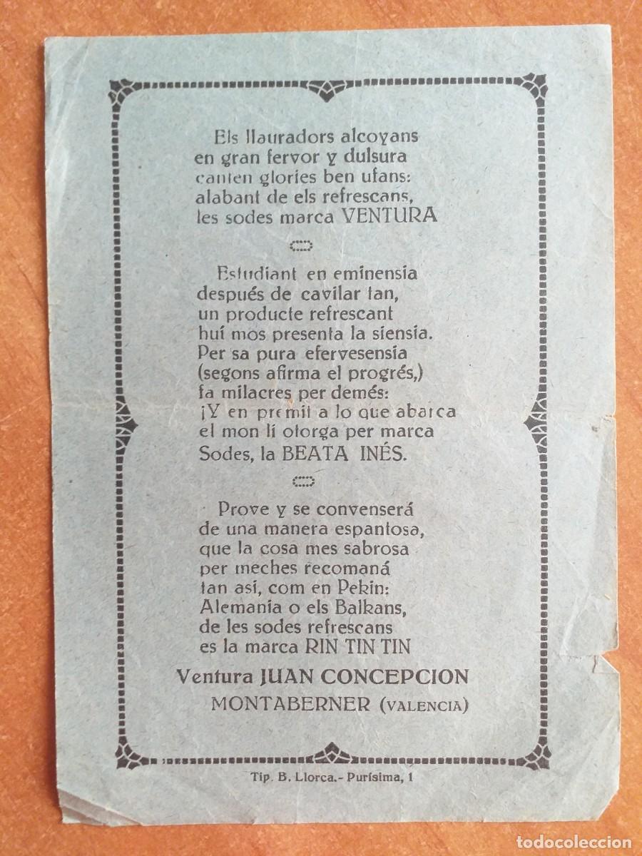 Otros art&iacute;culos de coleccionismo en papel: FOLLETO CON POES&Iacute;A RELIGIOSA DE JUAN CONCEPCI&Oacute;N VENTURA - MONTABERNER (VALENCIA)