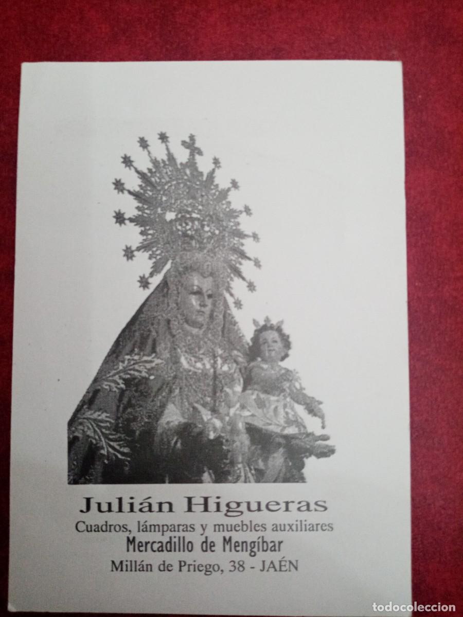 Otros Art&iacute;culos de Coleccionismo en Papel: Estampa calendario mercadillo Mengibar, Juli&aacute;n Higueras 1997