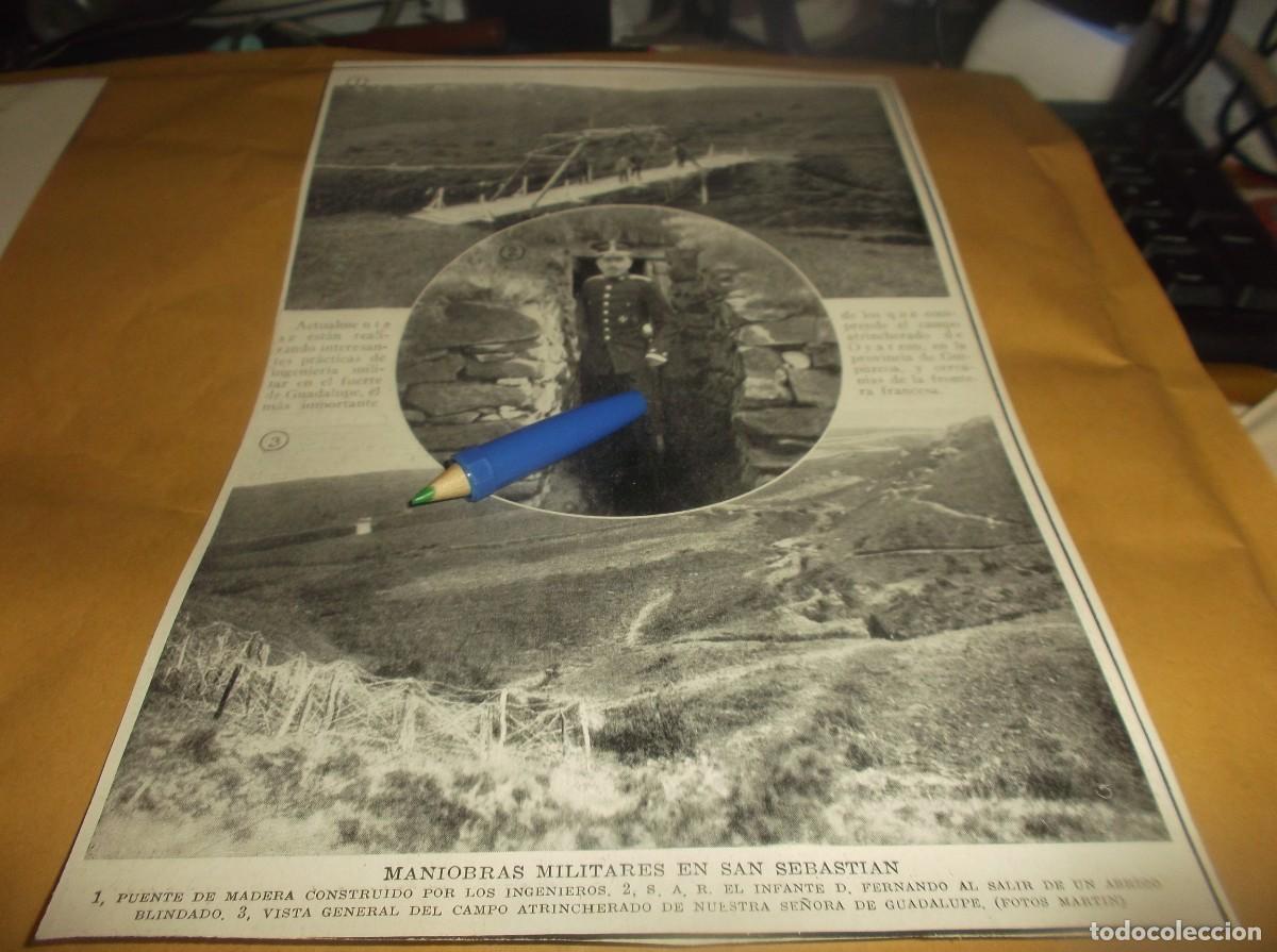 Otros Art&iacute;culos de Coleccionismo en Papel: RECORTE A&Ntilde;O 1946(SAN SEBASTI&Aacute;N)MANIOBRAS MILITARES,INFANTE D.FERNANDO/C&Oacute;RDOBA BODA ARISTOCR&Aacute;TICA