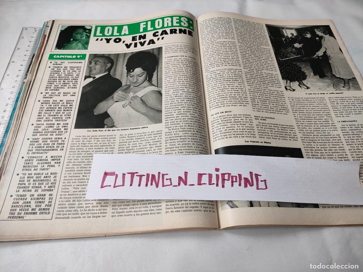 Otros art&iacute;culos de coleccionismo en papel: Clipping [LOLA FLORES][RH19820805] Reportaje