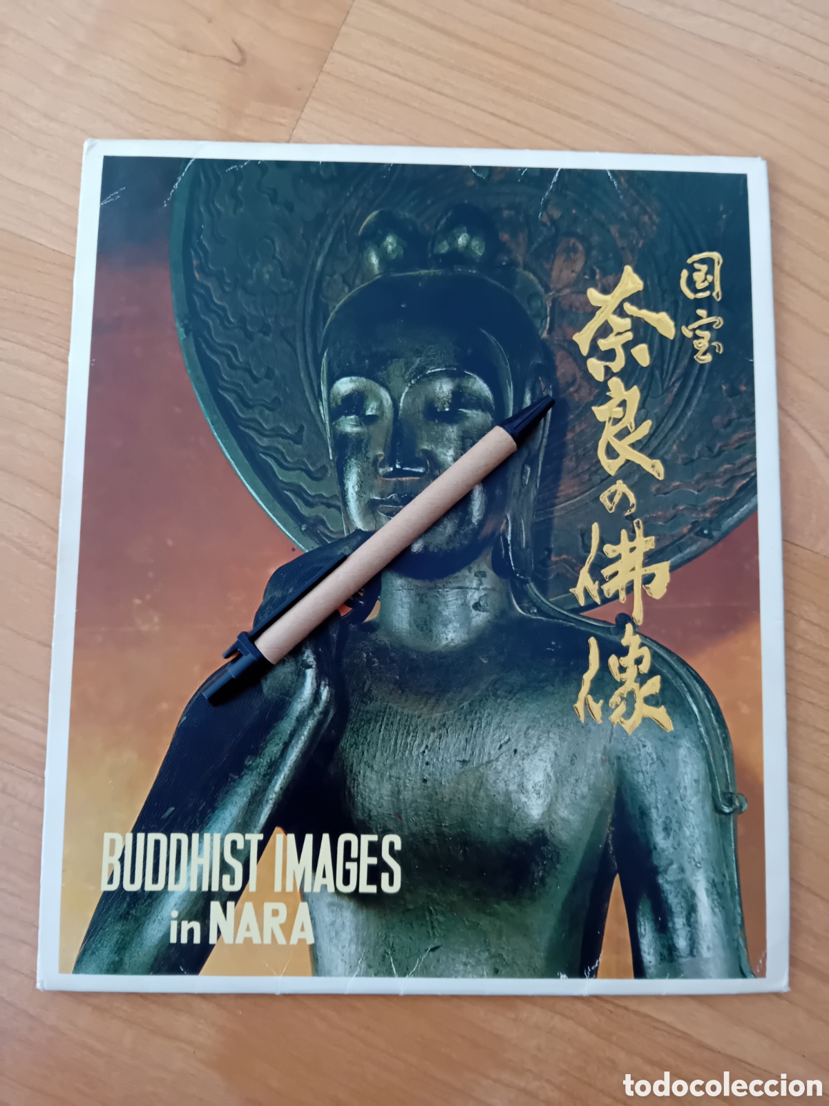 Otros Art&iacute;culos de Coleccionismo en Papel: BUDDHIST IMAGES IN NARA. CARPETA Y 8 L&Aacute;MINAS ICONOGRAFIA BUDISTA. BUDA. A&Ntilde;OS 70-80