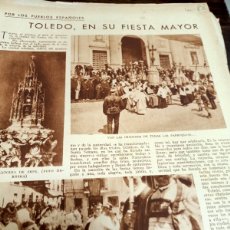 Otros Artículos de Coleccionismo en Papel: TOLEDO EN SU FIESTA MAYOR 1930