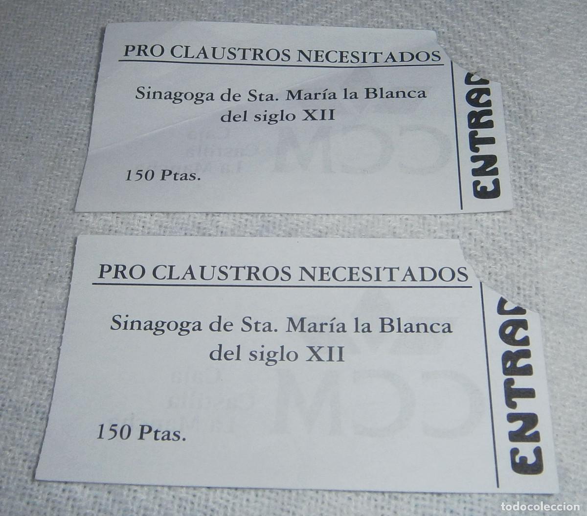 Outros artigos de papel: dos entrada pro claustro necesitados Sinagoga de Sta Maria la blanca del siglo XII castilla la mamch
