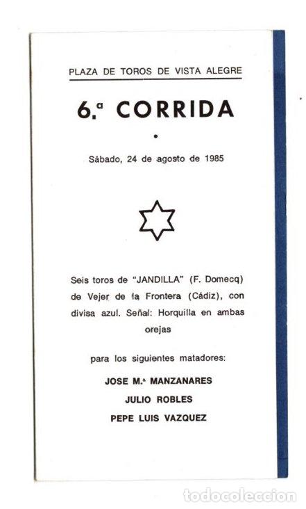 Otros art&iacute;culos de coleccionismo en papel: TARJETA MENU 6&ordf; CORRIDA PLAZA DE TOROS VISTA ALEGRE DE BILBAO. 24 DE AGOSTO DE 1985