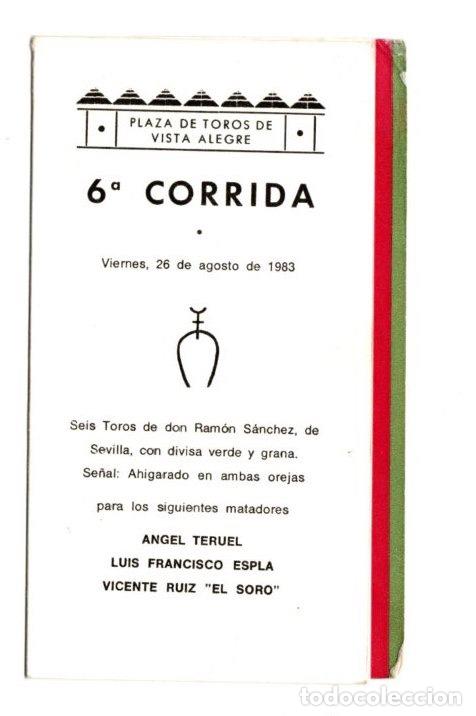 Otros art&iacute;culos de coleccionismo en papel: TARJETA MENU 6&ordf; CORRIDA PLAZA DE TOROS VISTA ALEGRE DE BILBAO. 26 DE AGOSTO DE 1983