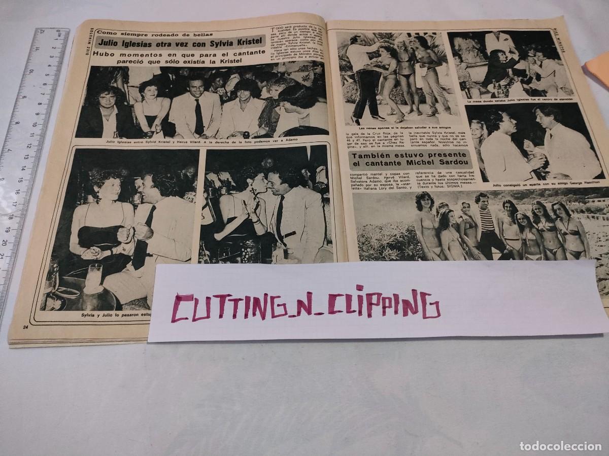 Otros Art&iacute;culos de Coleccionismo en Papel: Clipping [JULIO IGLESIAS, SYLVIA KRISTEL][DM810822] Reportaje