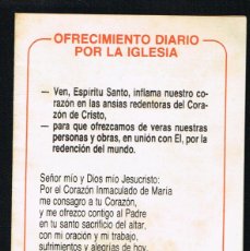 Otros Artículos de Coleccionismo en Papel: OFRECIMIENTO DIARIO POR LA IGLESIA - FEBRERO 1984