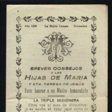 Otros Artículos de Coleccionismo en Papel: BREVES CONSEJOS A LAS HIJAS DE MARÍA Y STA TERESA DE JESÚS - LA HOJITA CELESTE 1924