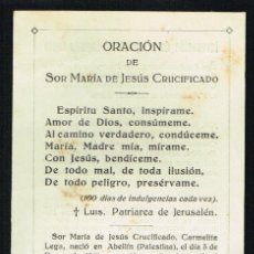 Otros Artículos de Coleccionismo en Papel: ORACIÓN DE SOR MARÍA DE JESÚS CRUCIFICADO - IMPRENTA GAUBEKA - BERMEO