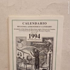 Otros Artículos de Coleccionismo en Papel: CALENDARIO RELIGIOSOS, ASTRONÓMICO Y LITERARIO 1994. FRAY RAMÓN.