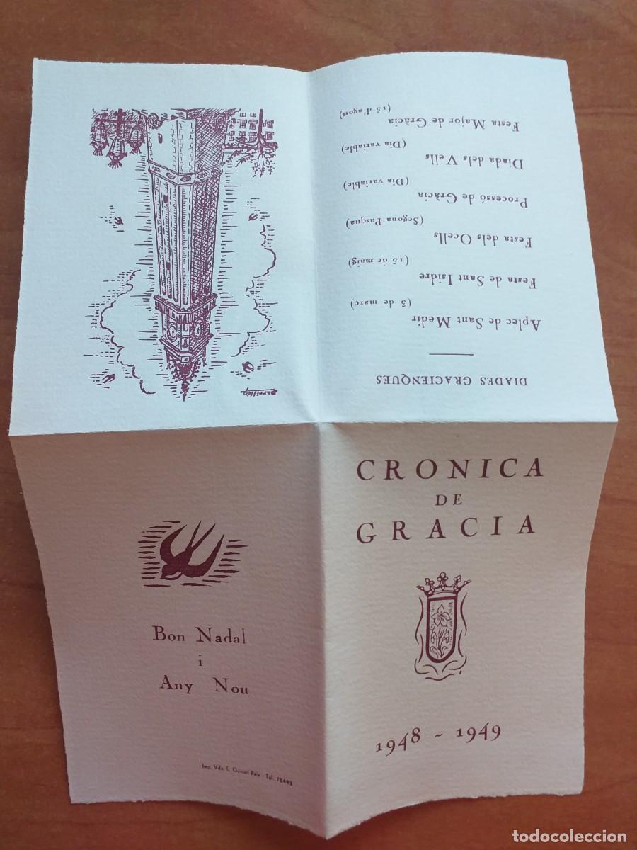 Paper Collecting Others: 1948-9 CR&Oacute;NICA DE GRACIA - BARCELONA / BON NADAL i ANY NOU