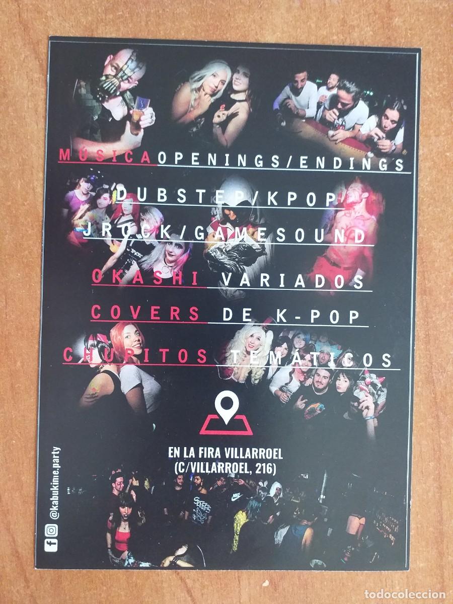 Otros art&iacute;culos de coleccionismo en papel: FOLLETO PUBLICIDAD DE SHUNEN I - BARCELONA 2019