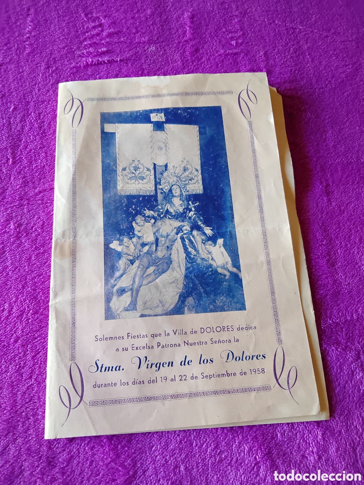Otros Art&iacute;culos de Coleccionismo en Papel: FOLLETO FIESTAS VIRGEN DE LOS DOLORES 1958