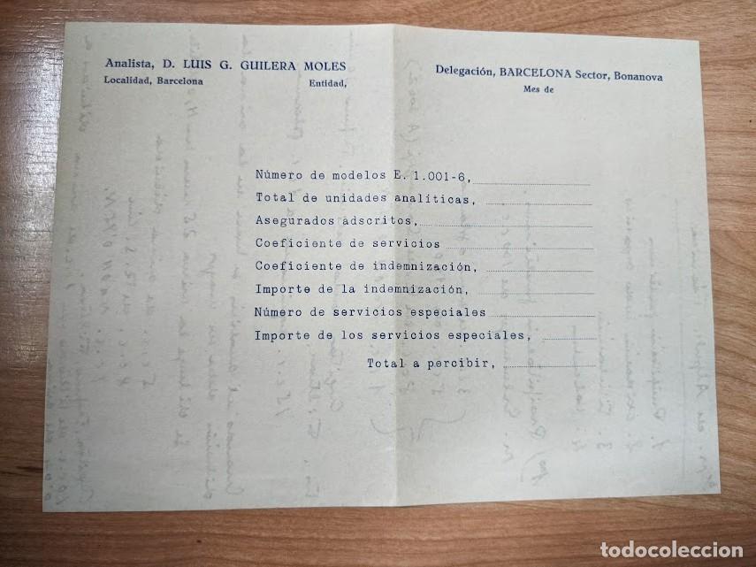 Collectionnisme Papier divers: ANTIGUO DOCUMENTO ANALISTA D. LUIS G. GUILERA MOLES 22 X 15,5