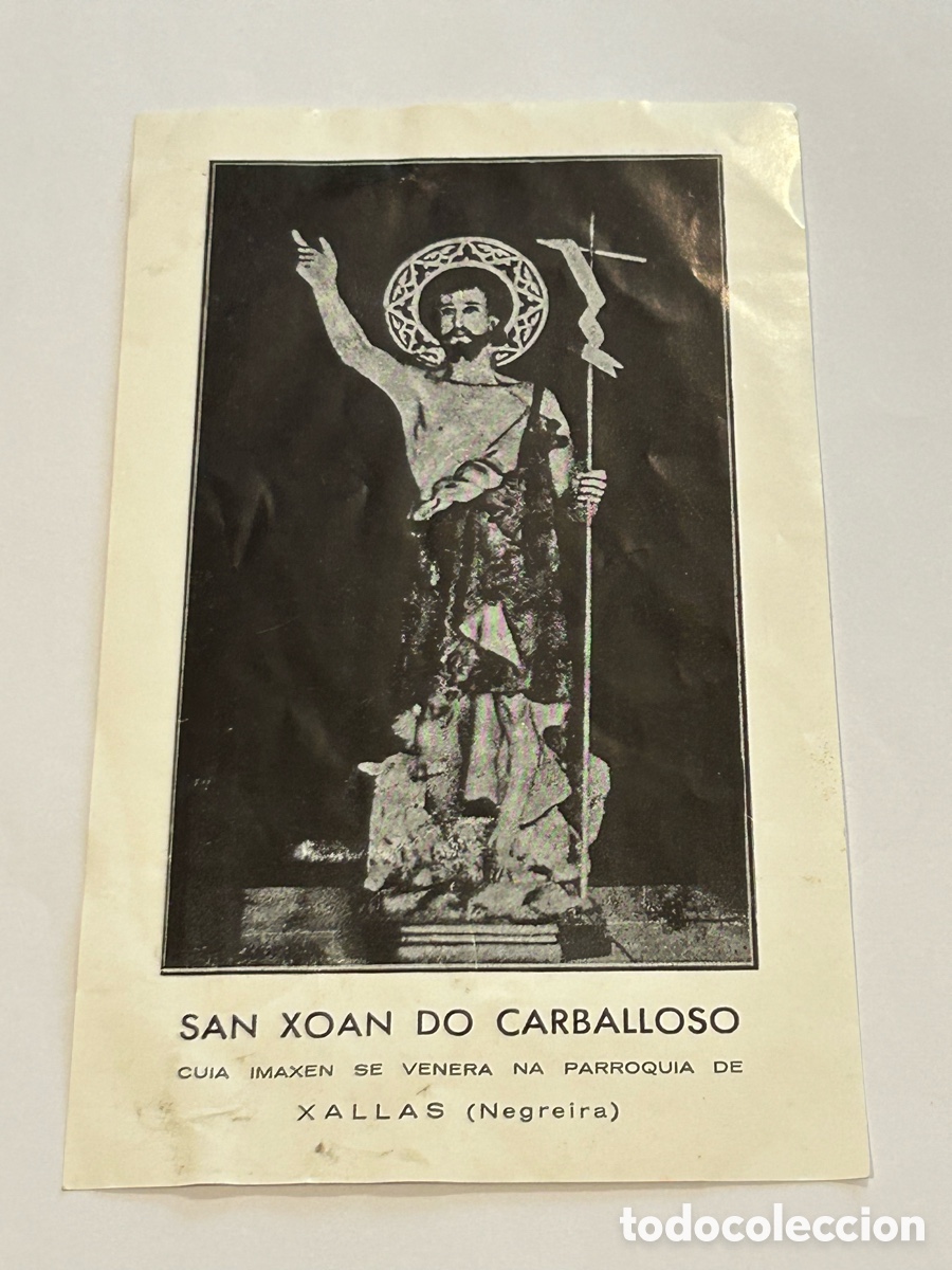 Otros art&iacute;culos de coleccionismo en papel: ANTIGUA ESTAMPA RELIGIOSA. SAN XO&Aacute;N DO CARBALLOSO. GALICIA