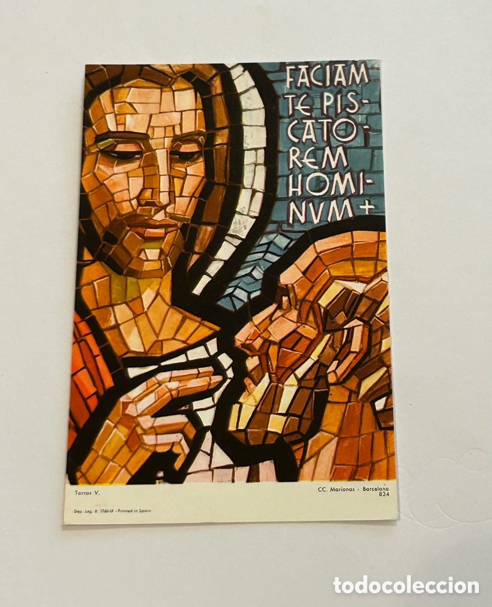 Otros art&iacute;culos de coleccionismo en papel: ESTAMPA FIESTA DEL CORAZ&Oacute;N DE JES&Uacute;S. A&Ntilde;O INTERNACIONAL DE LA JUVENTUD. A&Ntilde;O 1985. JUAN PABLO II