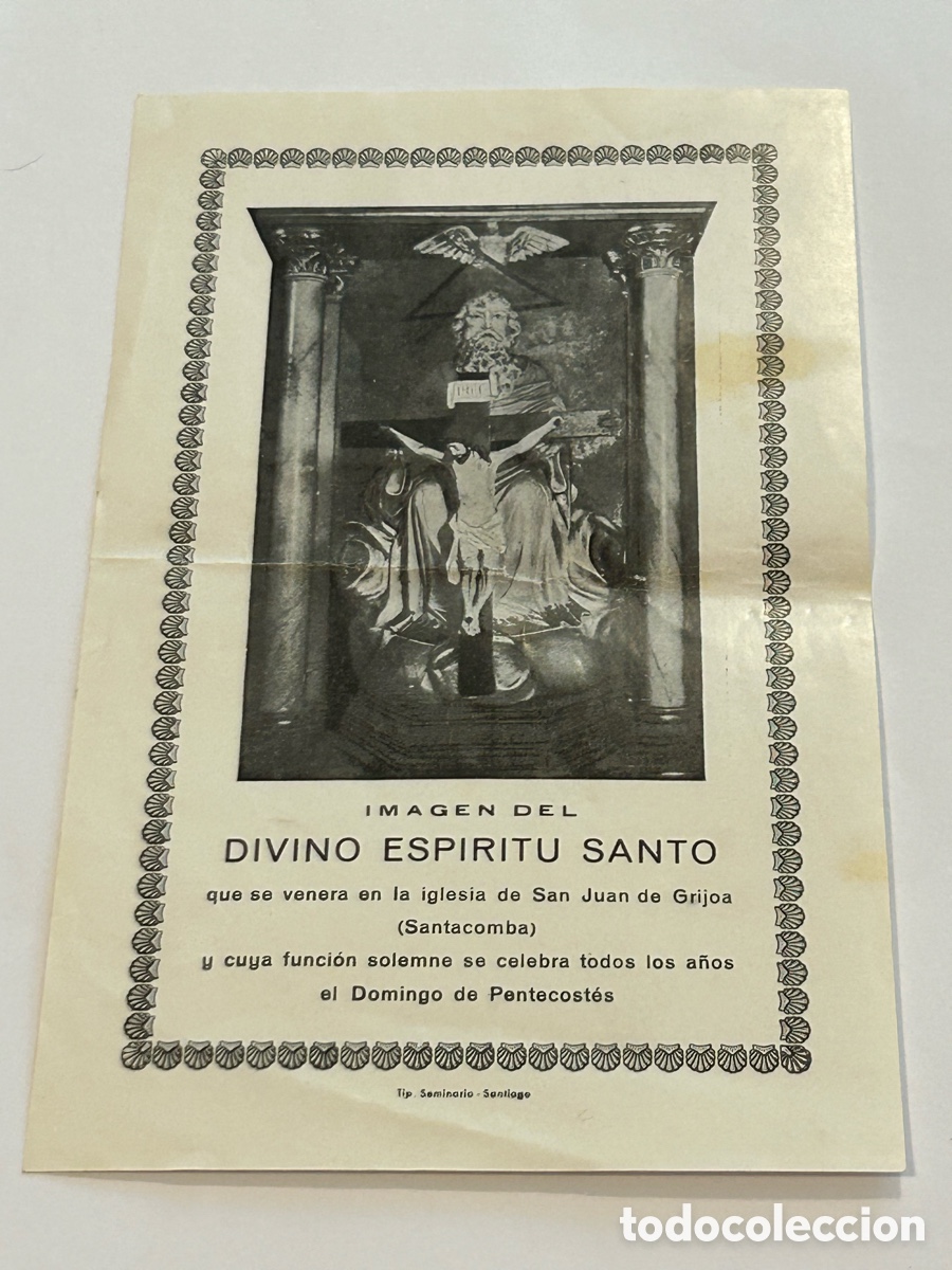 Otros art&iacute;culos de coleccionismo en papel: ANTIGUA ESTAMPA RELIGIOSA. DIVINO ESP&Iacute;RITU SANTO. GALICIA