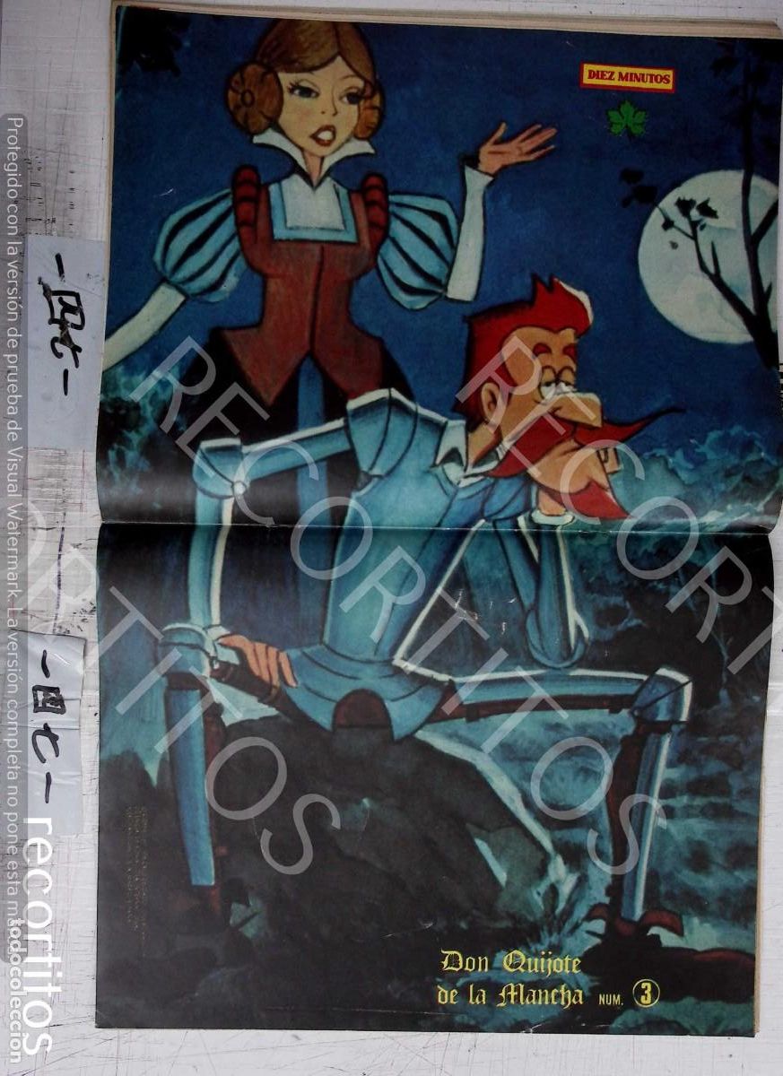 Paper Collecting Others: DON QUIJOTE DE LA MANCHA POSTER DIEZ MINUTOS N 3 ANIMACION