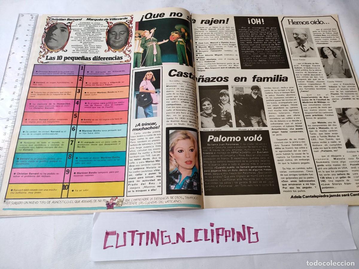 Otros Art&iacute;culos de Coleccionismo en Papel: Clipping [EVA LEON, MARISA MEDINA, ROCIO DURCAL, TIERNO GALVAN][RSP8]