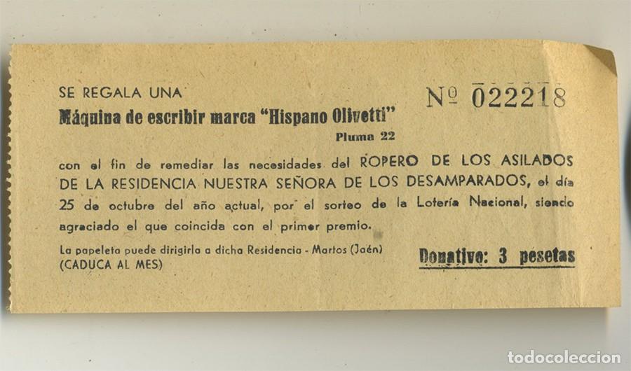 Collectionnisme Papier divers: PAPELETA SORTEO DE CENA NAVIDAD 1951 MARCOS MORENO MADRID CON LISTA DE REGALOS