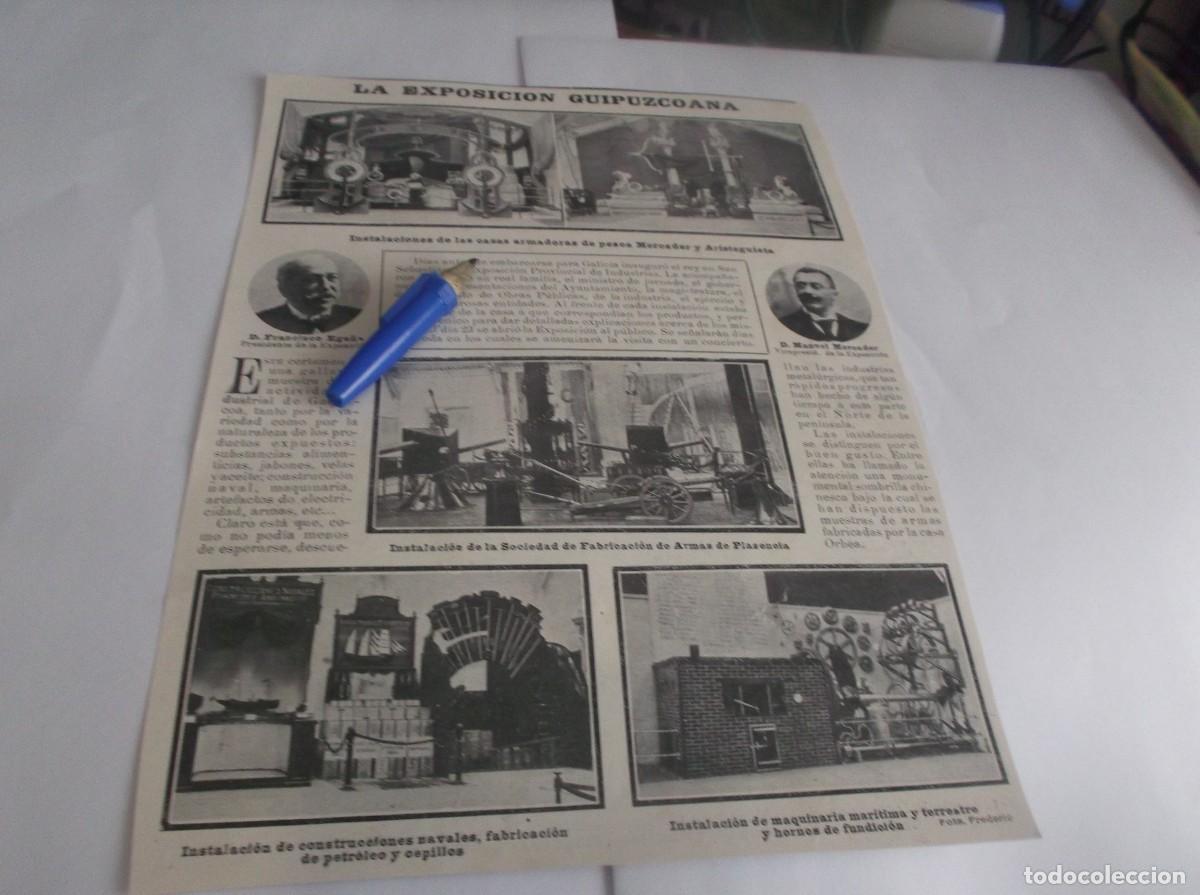 Otros Art&iacute;culos de Coleccionismo en Papel: RECORTE A&Ntilde;O 1904(SAN SEBASTI&Aacute;N)EXPOSICION GUIZP&Uacute;COANA,ARMAS PLASENCIA//FIESTAS PLAZA D TOROSVALENCIA