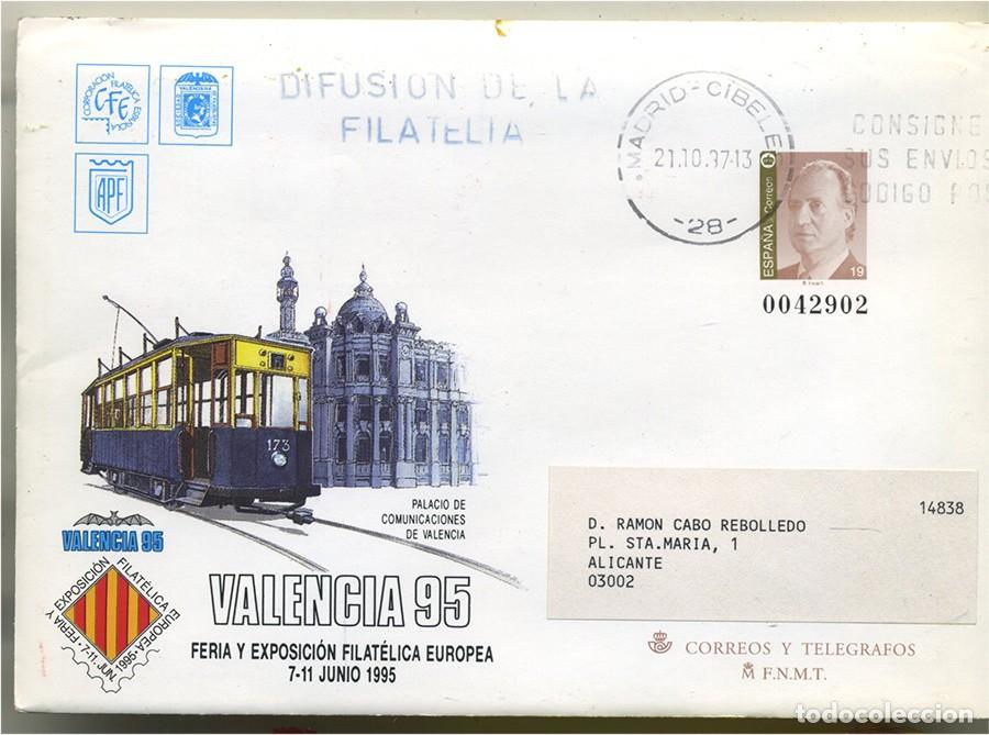 Collectionnisme Papier divers: 7 SOBRES ENTERO POSTAL 28 FERIA EXPOSICION FILATELICA EUROPEA VALENCIA 95 TRANVIA CIRCULADOS