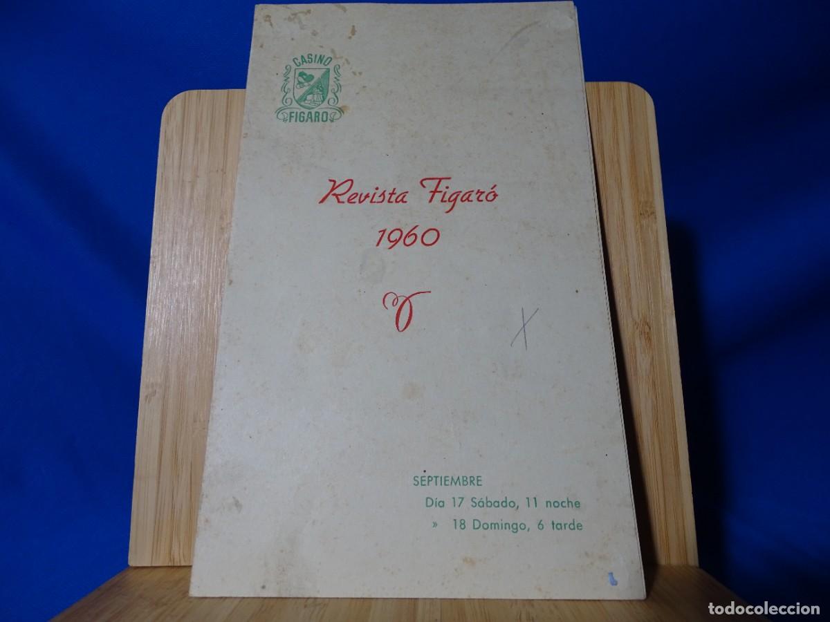 Otros art&iacute;culos de coleccionismo en papel: D&Iacute;PTICO FOLLETO REVISTA FIGAR&Oacute;.1960. CASINO FIGAR&Oacute;. 14X24CM