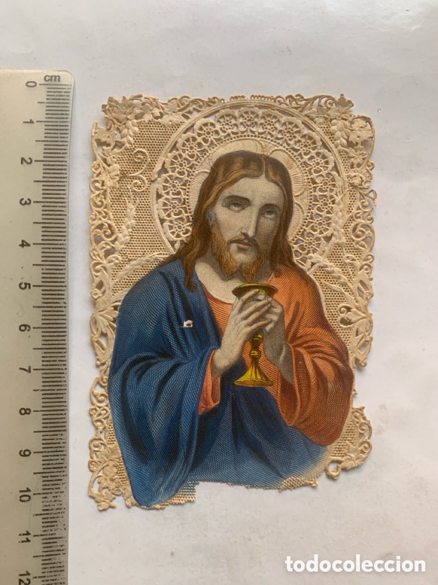 Otros Art&iacute;culos de Coleccionismo en Papel: ESTAMPA TROQUELADA Y CALADA. CUERPO Y SANGRE DE CRISTO. EDIC. FRANCESA. PARIS.