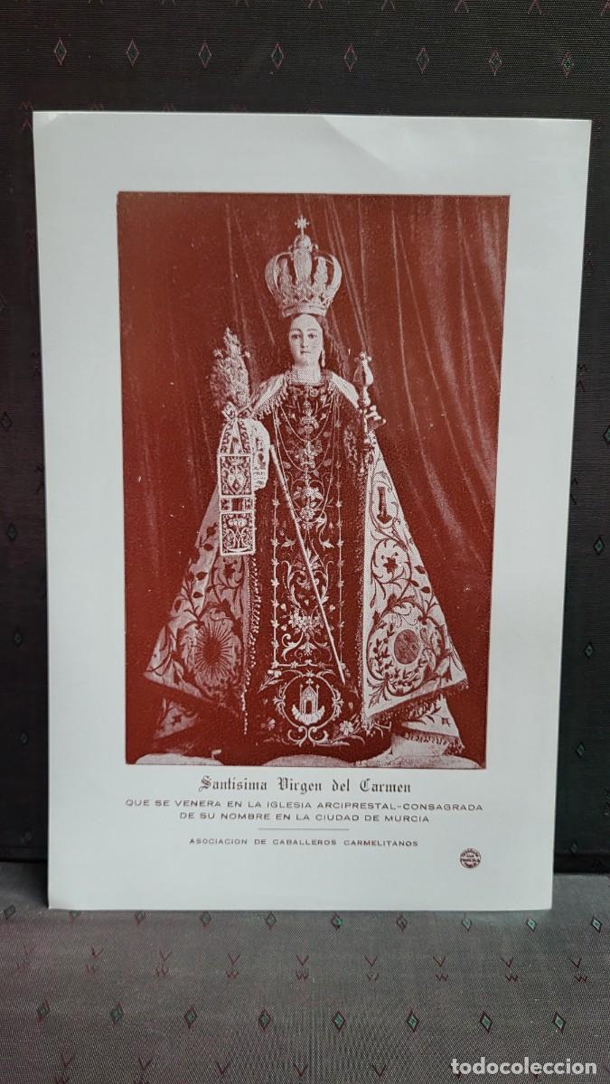 Otros Art&iacute;culos de Coleccionismo en Papel: SANTISIMA VIRGEN DEL CARMEN MURCIA ASOCIACION CABALLEROS CARMELITANOS