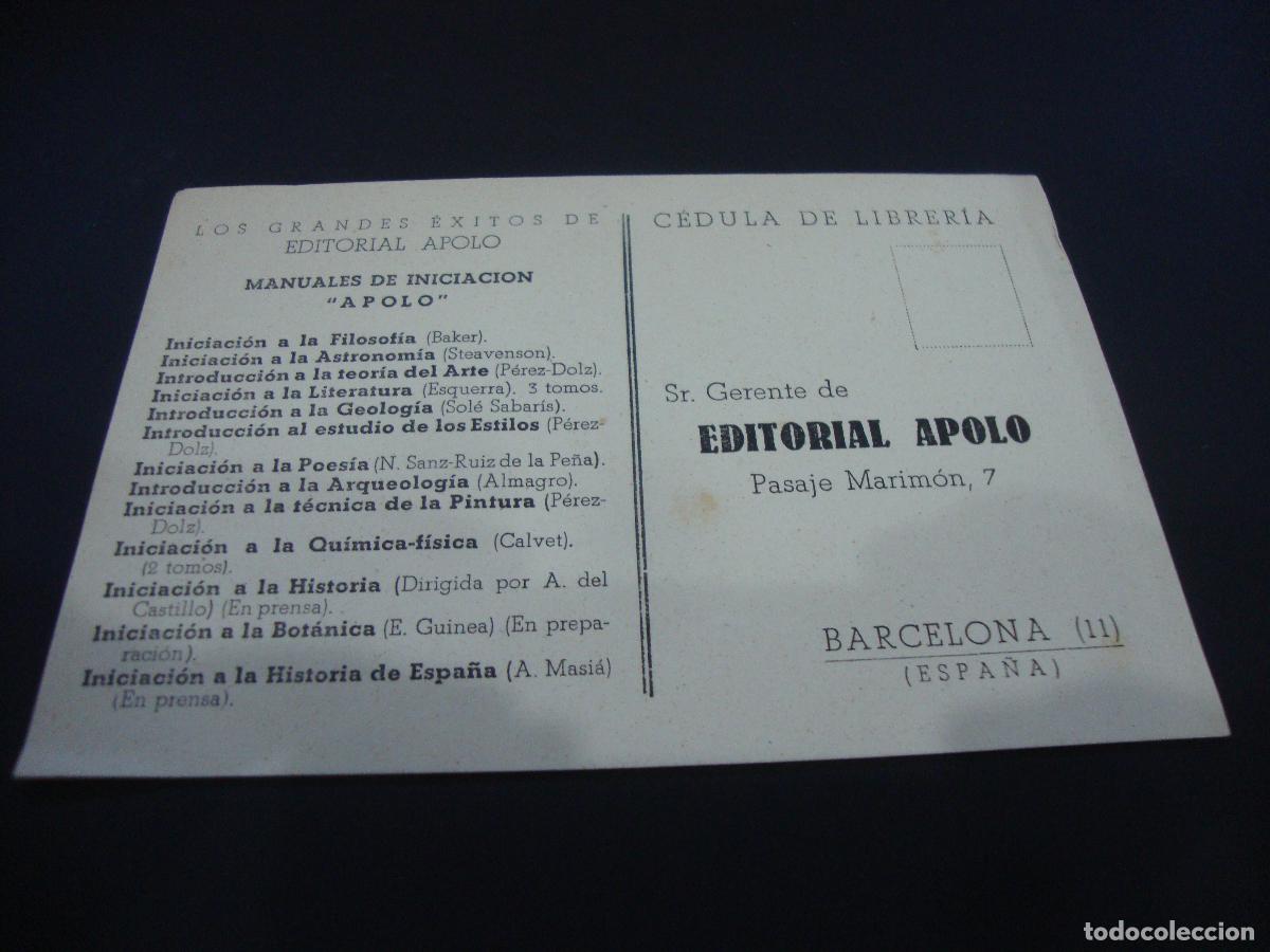 Paper Collecting Others: CEDULA DE LIBRERIA EDITORIAL APOLO
