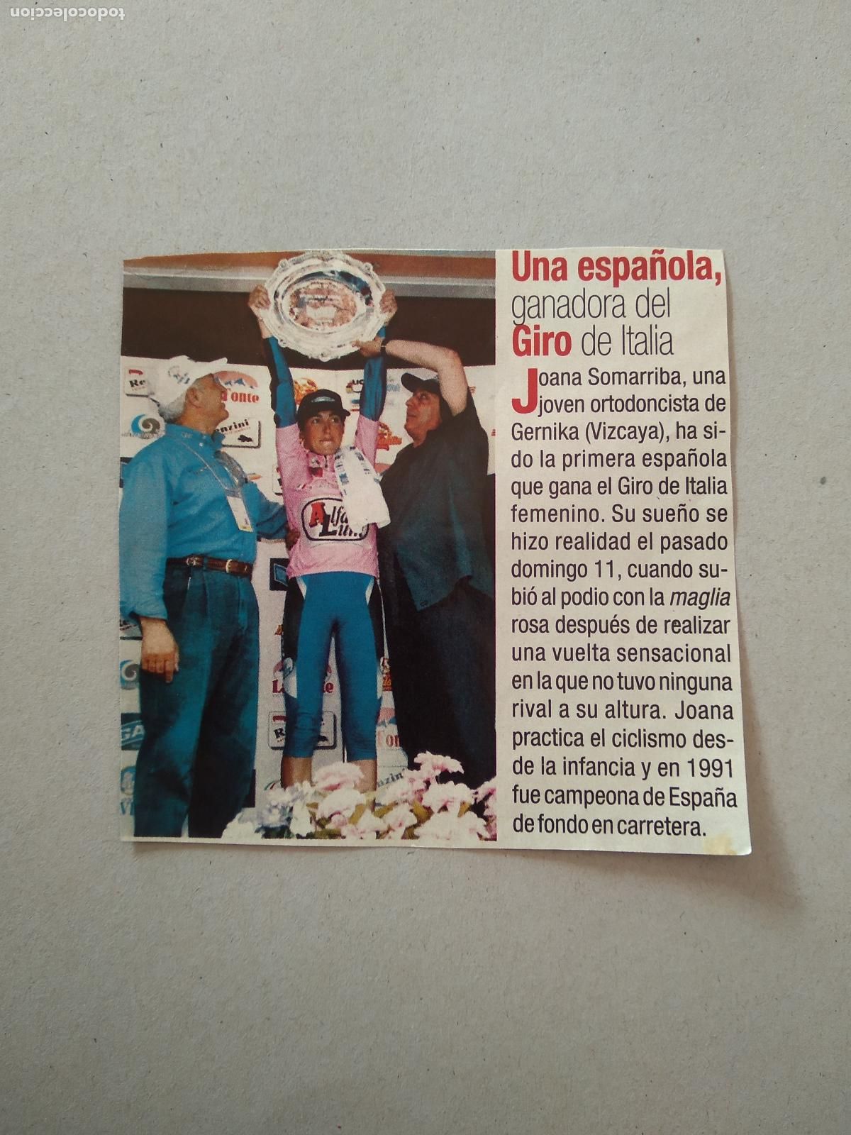 Otros Art&iacute;culos de Coleccionismo en Papel: ANTIGUO RECORTE REVISTA GIRO ITALIA CICLISMO JOANA SOMARRIBA MIDE 8,9CM X 9CM