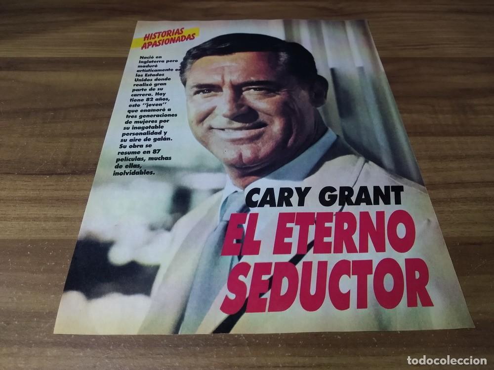 Otros art&iacute;culos de coleccionismo en papel: (Y210) Cary Grant * Clippings Revista 2 Pgs * 1986