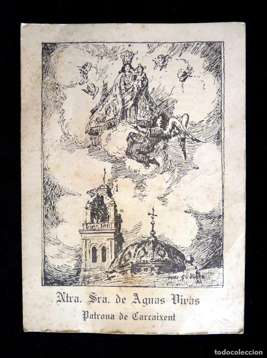 Altri oggetti di carta: PREGARIA A VERGE D'AIG&Uuml;ES VIVES, PATRONA DE CARCAIXENT, A&Ntilde;OS 40-50