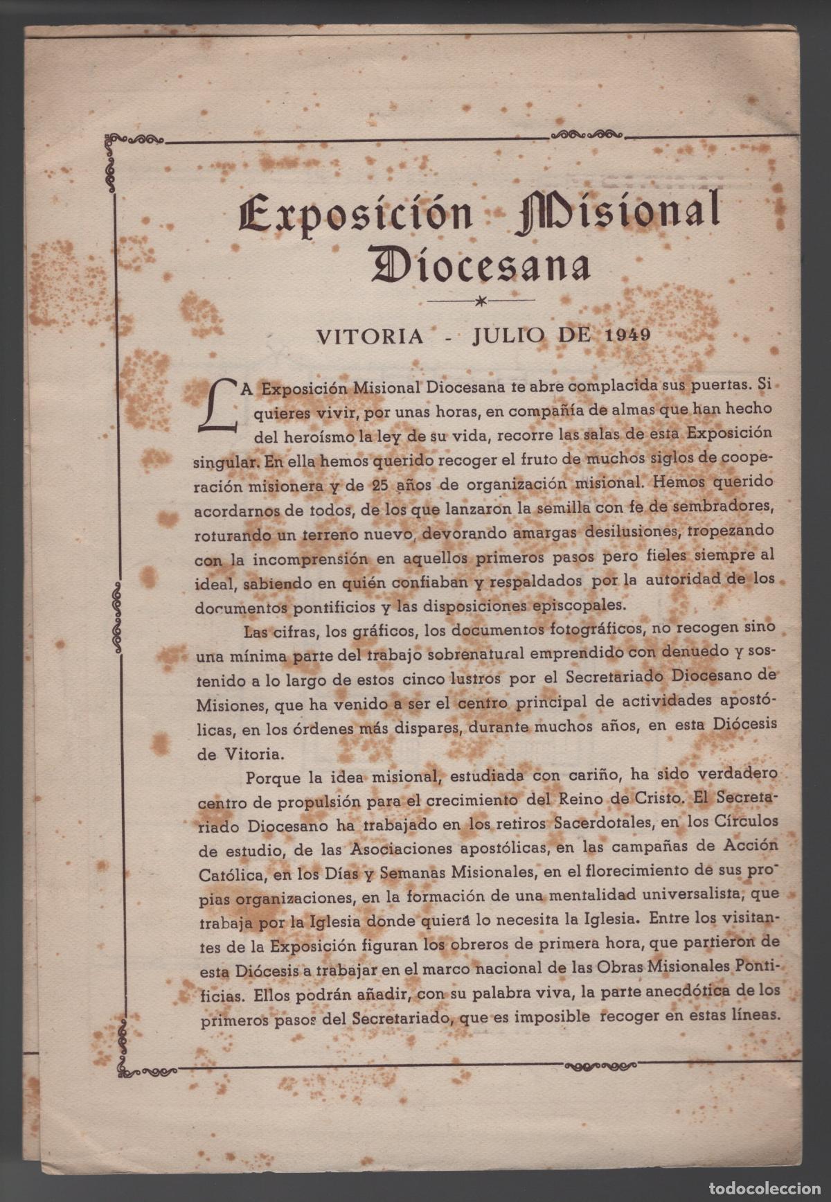 Sammelleidenschaft Andere Papierartikel: EXPOSICI&Oacute;N MISIONAL DIOCESANA - VITORIA - JULIO DE 1949