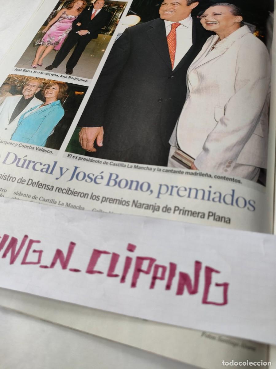 Otros Art&iacute;culos de Coleccionismo en Papel: Clipping S050607 ROCIO DURCAL