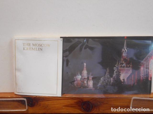 Paper Collecting Others: THE MOSCOW KREMLIN POSTAL