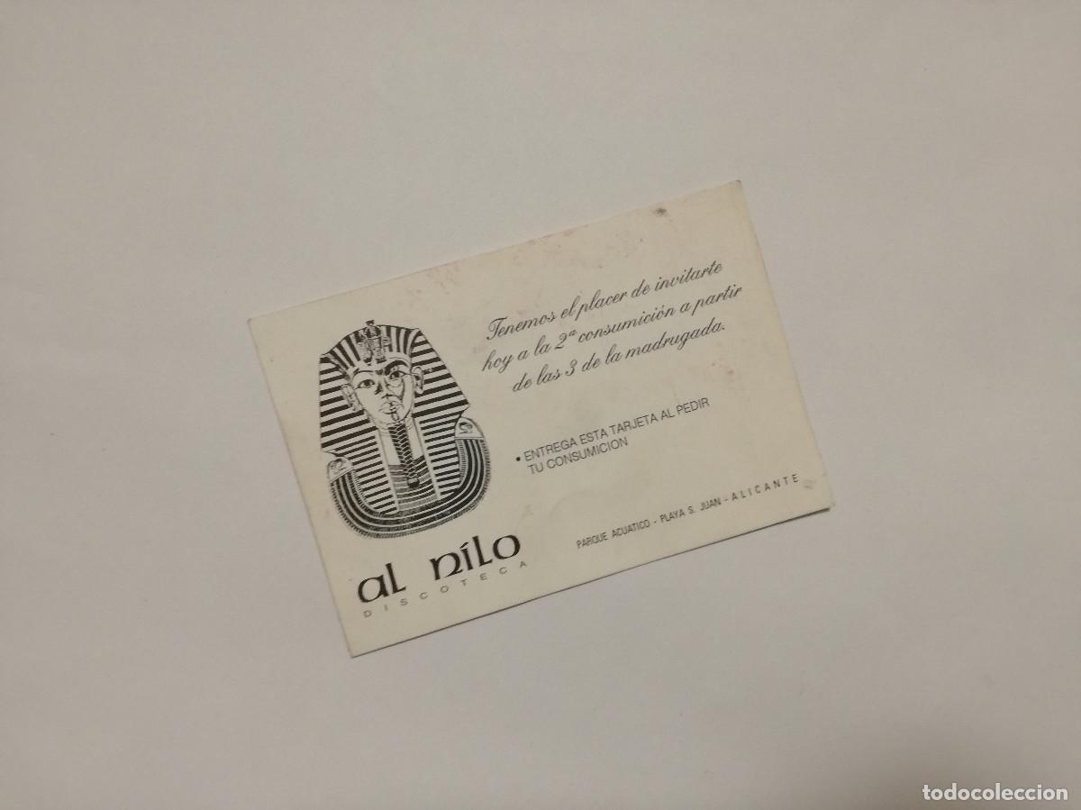 Otros Art&iacute;culos de Coleccionismo en Papel: FLYER ENTRADA INVITACION - DISCOTECA AL NILO