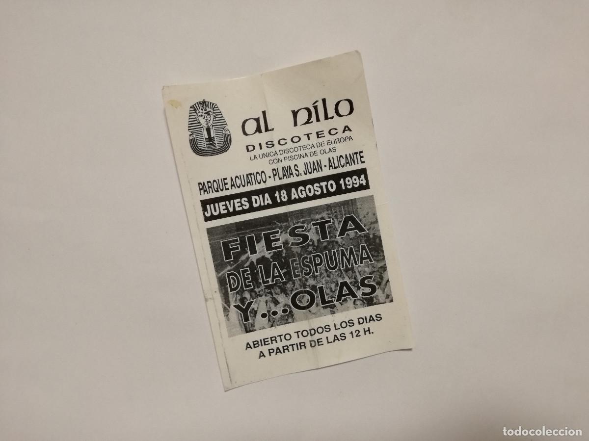 Otros Art&iacute;culos de Coleccionismo en Papel: FLYER ENTRADA INVITACION - DISCOTECA AL NILO