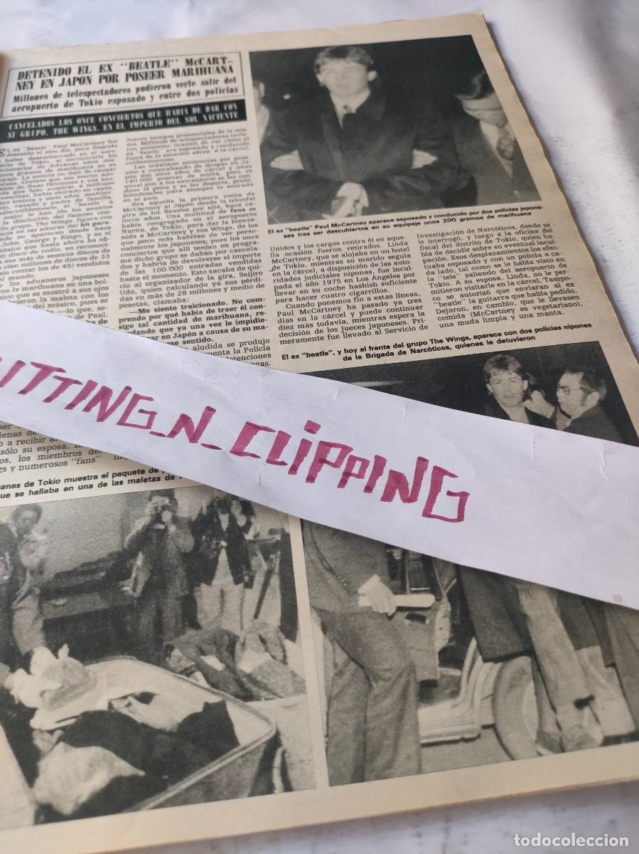 Otros Art&iacute;culos de Coleccionismo en Papel: Clipping_ H800202 PAUL MCCARTNEY, BEATLES