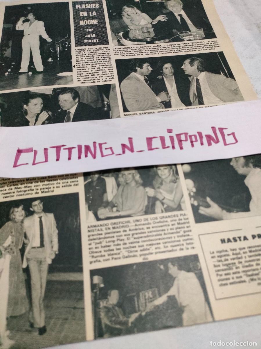 Otros Art&iacute;culos de Coleccionismo en Papel: Clipping_ H801608 CAMILO SESTO, CARLOS LARRA&Ntilde;AGA, PACO DE LUCIA, AFRICA PRAT