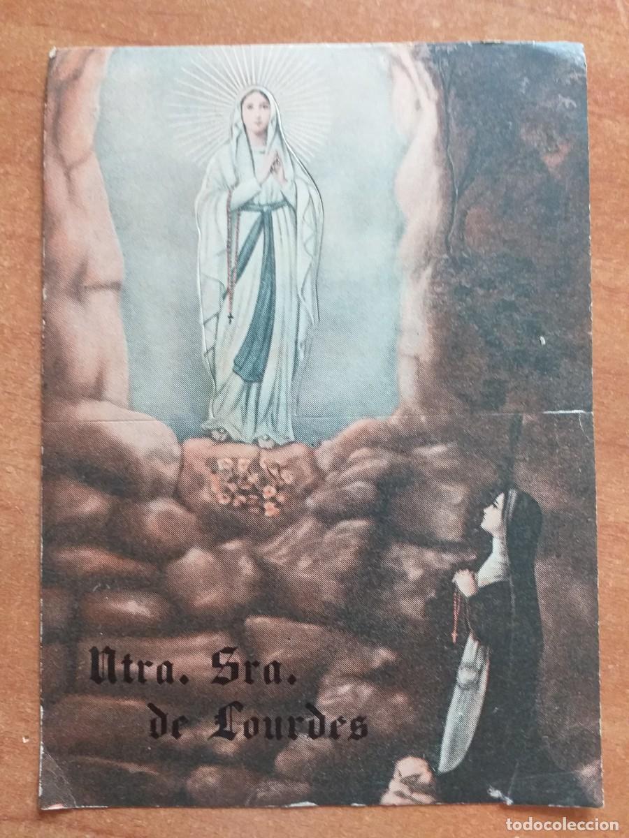 Paper Collecting Others: CRUZ ROJA ESPA&Ntilde;OLA - NTRA. SRA. DE LOURDES - PRECIO 1 PESETA - N&ordm; 001015