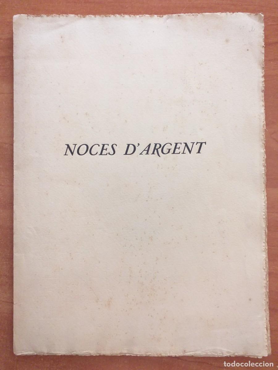 Otros Art&iacute;culos de Coleccionismo en Papel: 1925 NOCES D &acute;ARGENT - L &acute;AMISTAT A LLUIS SERRAHIMA I A SA MULLER ISABEL