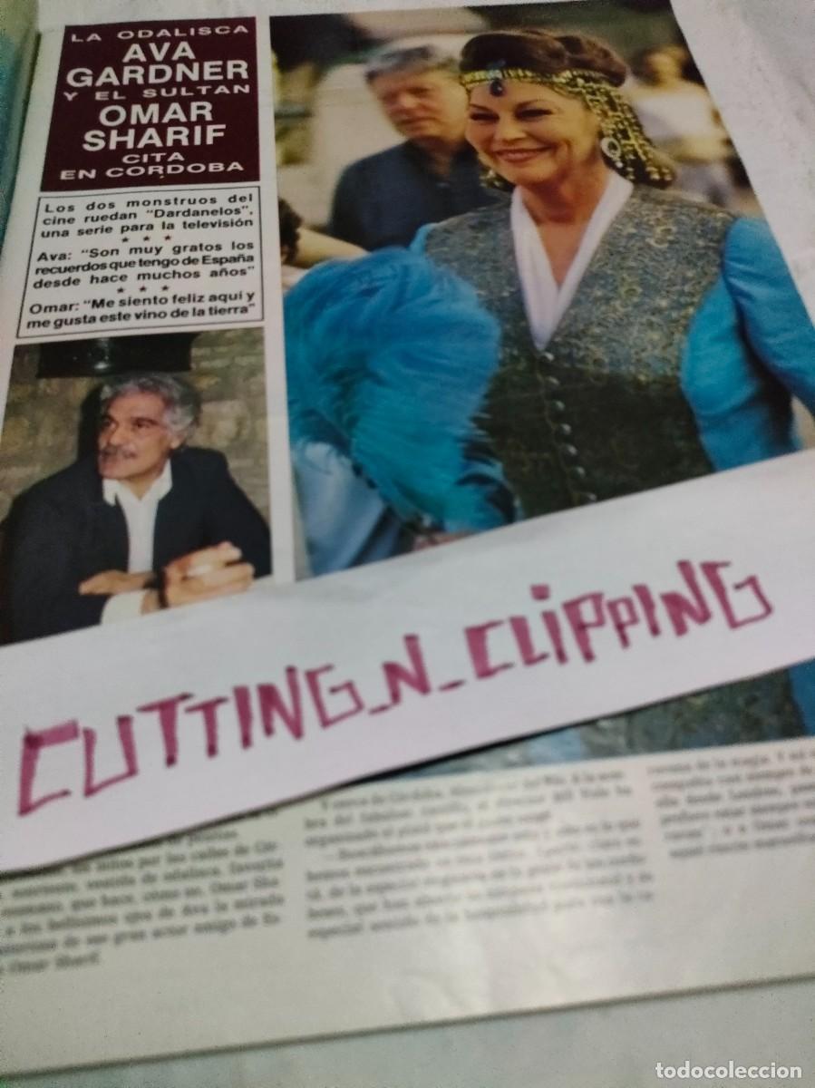 Otros Art&iacute;culos de Coleccionismo en Papel: Clipping_ H850911 AVA GARDNER, OMAR SHARIFF