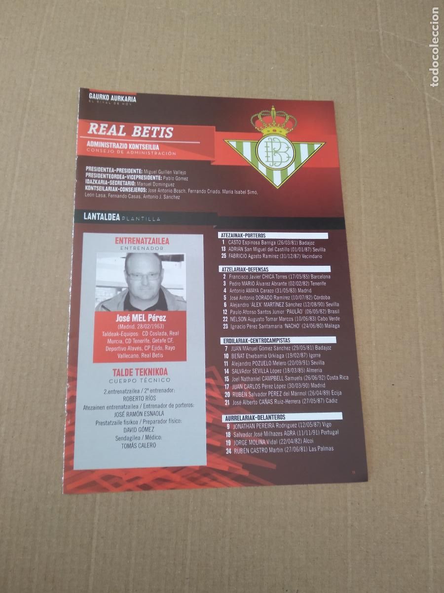 Otros art&iacute;culos de coleccionismo en papel: HOJA REVISTA ATHLETIC CLUB BILBAO BETIS PUBLICIDAD SEAT