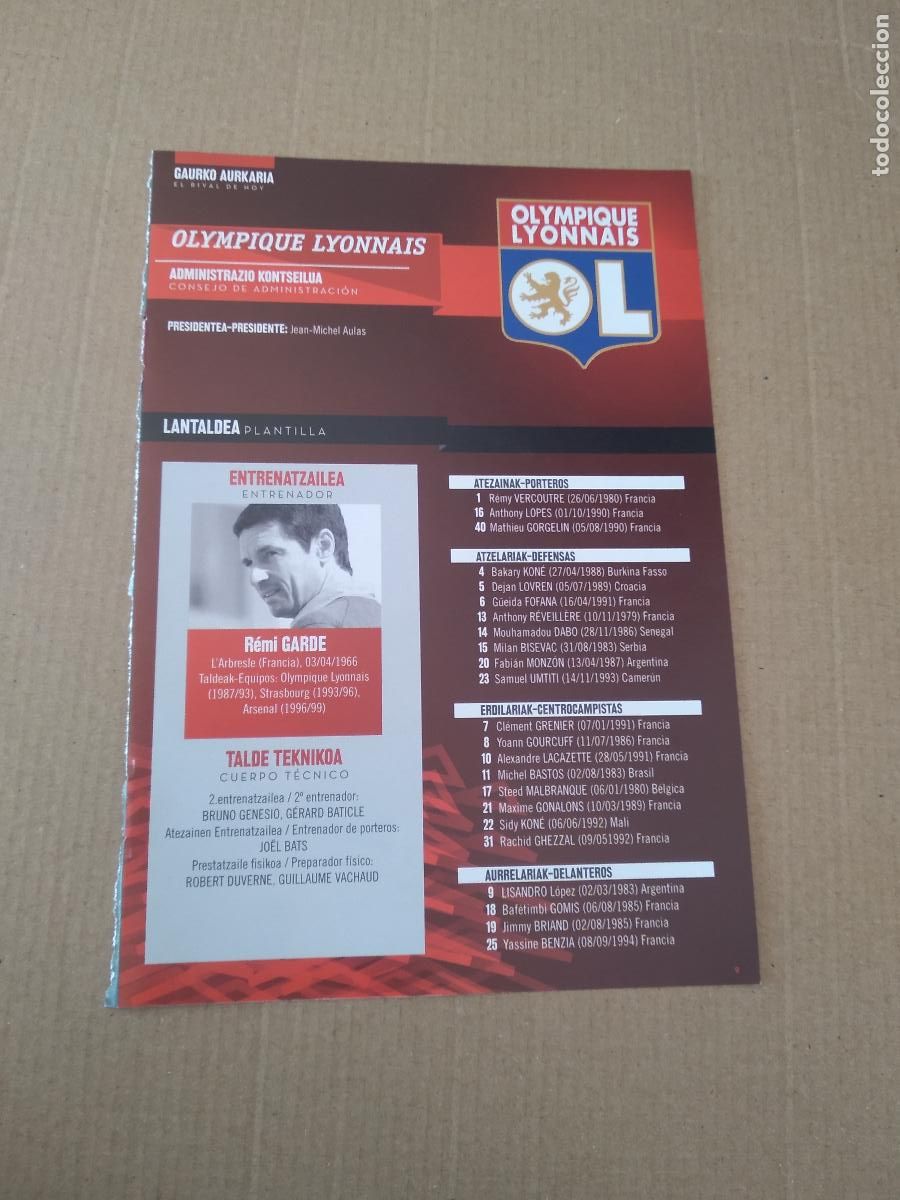Otros Art&iacute;culos de Coleccionismo en Papel: HOJA REVISTA ATHLETIC CLUB BILBAO RIVAL DE HOY OLYMPIQUE LYON PUBLICIDAD SAN MIGUEL