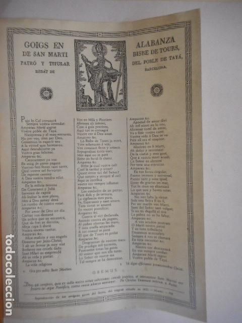 Otros Art&iacute;culos de Coleccionismo en Papel: GOIGS EN ALABANZA DE SAN MARTI BISBE DE TOURS, PATR&Oacute; Y TITULAR DEL POBLE DE TAY&Aacute;.